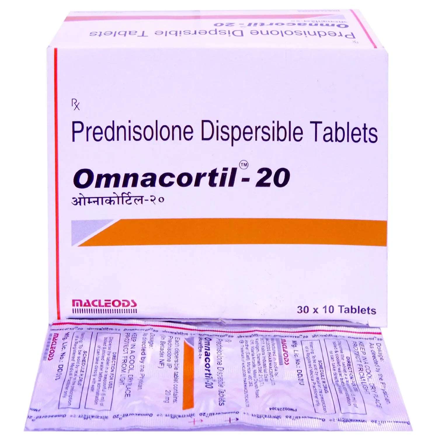 Prednisolone 20mg (Omnacortil 20)