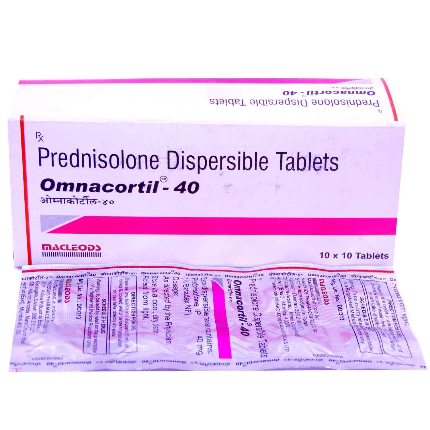 Prednisolone 40mg (Omnacortil)